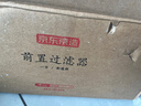 京东京造前置过滤器M1 40微米反冲洗 7.4T/h净水大通量 全屋净水器家用 免换滤芯 蓝晶纳米隔铅 自行安装 实拍图