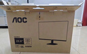 AOC 27英寸 120Hz IPS HDRMode HDMI 低蓝光不闪 可壁挂 三边微边 超薄节能办公电脑显示器 27B35H 实拍图