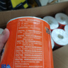 洁柔有芯卷纸180g30卷装 C&S四层卫生纸卷筒纸纸巾整箱装 实拍图