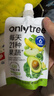 only tree液体沙拉NFC复合果蔬汁代餐1200ml(12袋)轻液断无添加0脂膳食纤维 实拍图