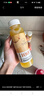 维果清黑钻凤梨复合果汁 hpp鲜榨果汁 菠萝汁 纯果汁 250ml*4瓶 实拍图