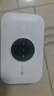 TCL随身wifi三网通用免插卡无线wifi6车载4G路由器随身便携无限制移动联通电信全国通用2025款5GXY15B 【升级充电款】3000毫安大电池超长续航24小时 不限速不虚标月享1500G流量 实拍图
