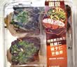 迪拜巧克力面包 4个/240g 下午茶 网红零食 实拍图