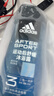 阿迪达斯 （adidas）男士沐浴露洗发水洗面奶三效合一 游泳去氯 保湿运动后舒缓250ml  实拍图