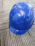 霍尼韦尔（Honeywell）安全帽阻燃耐低温 L99S新国标 HDPE建筑工地电力头盔防砸抗冲击 蓝色1顶 实拍图