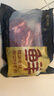 鲜京采甄选&Marfrig 南美进口原切带芯后腱4斤 京东自有品牌【真原切】 实拍图
