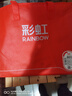 彩虹单人自动断电除菌除螨小型宿舍无纺布电热毯电褥子1.5*0.7米 实拍图