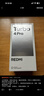 小米（MI）REDMI Turbo 4 Pro 第四代骁龙8s 7550mAh长续航 12GB+256GB 绿色 小米红米5G手机 实拍图