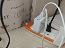 绿联34W多口充电器安卓充电头四口USB折叠插座头适用苹果iPhone17/16e15华为小米等手机iPad电源适配器 实拍图