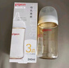 贝亲（Pigeon）PPSU宽口径防胀气奶瓶240ml L号奶嘴 6个月+ AA192 实拍图
