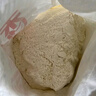 香满园 面粉 中筋粉 美味富强小麦粉 10斤 包子饺子馒头饼手擀面 实拍图