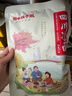 蜀中桃子姐四川凉面176g*5袋 方便面条特色小吃方便速食美食夜宵干拌面外卖 四川凉面5袋 实拍图