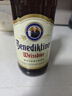 百帝王（Benediktiner）双十一热卖 修道院小麦白啤酒 500ml*12瓶 整箱装 德国原装进口 实拍图