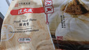 沈大成鲜肉包300g*2（12个）早餐包子早点速食速冻食品半成品中华老字号 实拍图