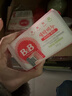 保宁（B&B）婴幼儿洗衣皂儿童肥皂尿布皂专用内衣裤肥皂200g*8【到手共8块】 实拍图