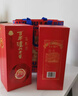泸州老窖百年窖龄 浓香型白酒 新老包装随机发货 52度 500mL 6瓶 窖龄30年整箱 实拍图