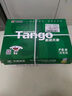 天章 （TANGO）新绿天章A4打印纸 80g 250张 双面打印复印纸 打印试卷作业 草稿纸 单包【匠心品质款】 实拍图