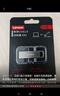 联想（Lenovo）32GB USB2.0 U盘 SX1速芯系列枪色 金属耐用 商务办公必备 实拍图