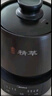 美的（Midea）智能煎药壶中药锅中药壶煎药壶熬中药药罐全自动煎药养生壶家用大容量分体式陶瓷养生壶JYC3060 实拍图