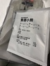 小熊（Bear）【政府补贴】咖啡机半自动冷萃 家用小型意式20Bar高压萃取 强劲蒸汽自动打奶泡 KFJ-E12S7 小白咖 实拍图