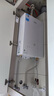 美的（Midea）【MK6A系列】16升燃气热水器天然气节能增压零冷水 水伺服恒温 大水量JSQ30-MK6A Ultra 国补15% 实拍图