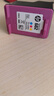 惠普（HP）682原装彩色墨盒 适用hp 2336/2775/2776/2777/2778/2779/4175/4178/6078/6478打印机  实拍图