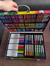 绘儿乐绘画美术礼盒蜡笔水彩笔套装幼儿园小学生文具大礼包生日礼物 艺术珍藏礼盒（140件装）042532 1盒 实拍图