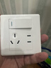 正泰（CHNT）开关插座 家用86型五孔墙壁面板暗装电源插座 电工推荐7M 优雅白 一开单控五孔10A 实拍图