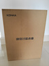 康佳（KONKA）净水壶 过滤净水器 家用滤水壶 厨房自来水过滤器  便携净水杯 KLSH-2501B-E （1壶4芯套装） 实拍图