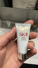 SK-II女士洁面120g*2氨基酸洗面奶sk2化妆护肤品生日礼物skii 实拍图