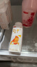 三元 轻能 风味发酵乳 黄桃+大麦酸奶250g*4/瓶 酸牛奶 实拍图