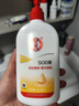 大宝SOD蜜300ml青花香型乳液面霜润肤补水保湿霜护肤品男女士身体乳 实拍图