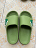 猪爸爸儿童拖鞋男童夏季2025新款家居浴室内防滑女童自营宝宝凉拖鞋绿38 实拍图