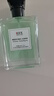 IDX大吉岭茶古龙男女士香水持久淡香木质香调香氛情人节礼物50ml 实拍图