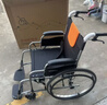 鱼跃(yuwell)轮椅H050钢管升级加固可折叠老人轮椅车老年轻便折叠轮椅 实拍图
