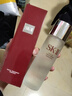 SK-II神仙水330ml抗皱精华液sk2化妆品护肤品水乳套装礼盒生日礼物女 实拍图