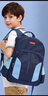 Larkpad（乐客派）小学生书包男女孩儿童书包1-3-6年级减负双肩背包 058公爵蓝 实拍图