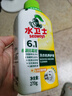 水卫士洗衣机清洁除菌除霉除螨液除垢源头抗霉斑去污祛味免泡洗衣机通用 洗衣机清洁液270g*3瓶（全新升级|杀菌清洁|强力去污） 实拍图