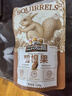 三只松鼠碧根果 每日坚果炒货干果进口休闲零食小吃120g/袋 实拍图