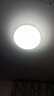 欧普照明（OPPLE）LED吸顶灯灯芯18w 白光5700k 圆形 磁吸改造替换光源灯板模组 1个装/ 实拍图