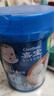 嘉宝（GERBER）原味+番茄牛肉+混合蔬菜味高铁米粉礼盒250g*3罐6月龄 实拍图