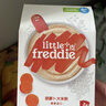 小皮（Little Freddie）有机益生菌高铁果蔬米粉胡萝卜味160g*1盒6月+婴儿米糊宝宝米粉 实拍图