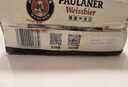 保拉纳（Paulaner）【1万人关注】柏龙 精酿白啤 330ml*24听 德国进口中秋送礼 实拍图