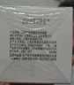 玉泽（Dr.Yu）皮肤屏障修护保湿霜50g（乳液面霜补水保湿 敏感肌舒缓） 实拍图