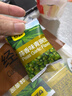 甘源休闲零食青豌豆蒜香味青豆坚果炒货特产小吃零食豌豆粒 100g/袋 实拍图