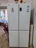 海尔（Haier）盛宴539升十字对开四开双开门风冷无霜家用电冰箱一级能效BCD-539WGHTDEDWVU1国家补贴20% 实拍图