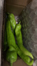 新鲜青尖椒超市生鲜蔬菜下饭菜虎皮尖椒鸡蛋伴侣 尝鲜 500g 含箱 实拍图
