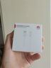 华为 5A数据线 USB Type-A 转 USB Type-C（白色） 1米 AP71  实拍图