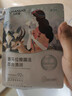 自然堂喜马拉雅植物补水面膜50片套装 补水保湿敏肌可用护肤品女 实拍图