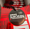 雀巢（Nestle）【代言人丁禹兮同款】冰美式速溶黑咖啡闪溶0糖0脂*2g*30条 实拍图
